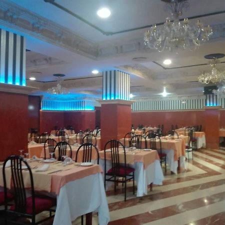 Hotel La Mina Puertollano Eksteriør billede